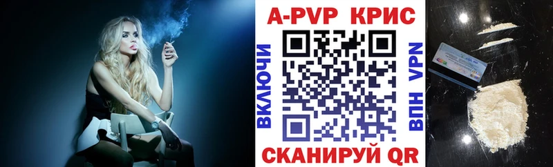Цена Тырныауз A PVP  МАРИХУАНА  Метамфетамин  Меф мяу мяу  ГАШ  КОКАИН 