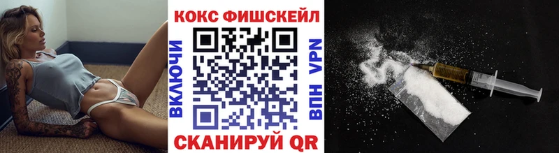 цена   Тырныауз  Cocaine Эквадор 