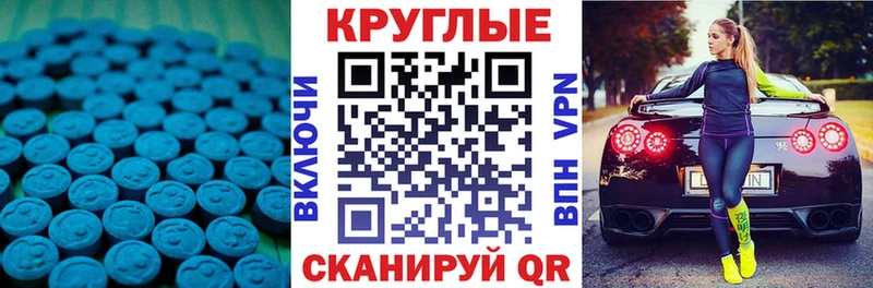 кракен ССЫЛКА  Тырныауз  ЭКСТАЗИ Punisher 