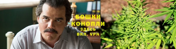амфетамин Саяногорск