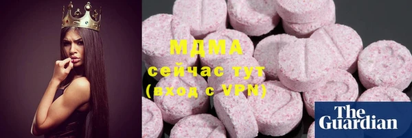каннабис Аркадак