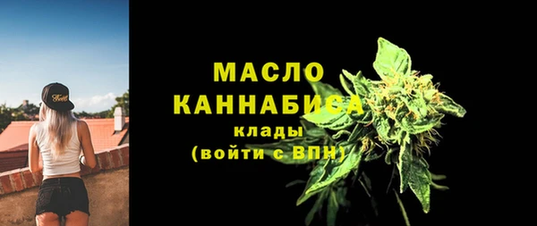 меф VHQ Ростов