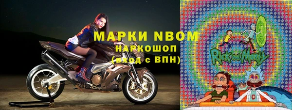 прущая мука Арсеньев